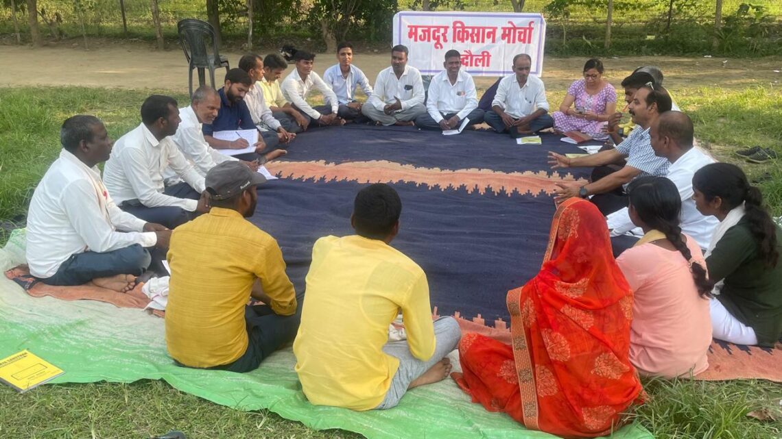 समुदाय में संवैधानिक मूल्य स्थापित करने में हमारी भूमिका